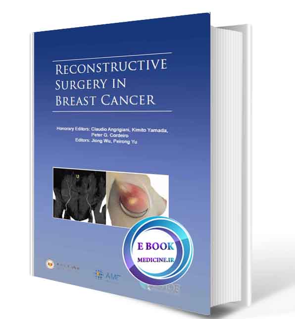 دانلود کتاب Reconstructive Surgery in Breast Cancer2016 ( ORIGINAL PDF)  